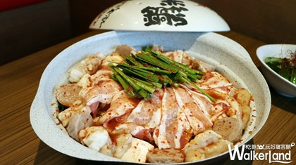赤から鍋Akakara (中山旗艦店) 現金折價卷