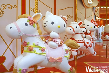 最後一波！Hello Kitty Go Around!!歡樂嘉年華雙人門票兌換！  