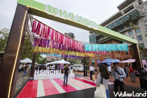 超過60攤市集免費開逛！新竹人最期待的「2020新竹生活節」強勢登場，免費「音樂表演、文創市集」陪新竹人度過最愜意午後。
