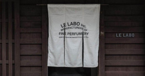 LE LABO插旗京都四条！首間附設咖啡廳的香水專賣店「LE LABO京都町家」，在靜謐和風環境享受香氣環繞。