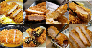 豬排控通通吃起來！11間台北必吃「日式炸豬排」，金黃酥脆炸豬排要讓豬排控吃到停不下來。