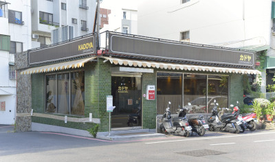 KADOYA喫茶店