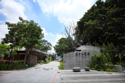 台中文學館