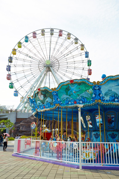 台北市立兒童新樂園 Taipei Children's Amusement Park