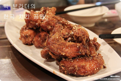 朴大哥的韓式炸雞 (文華店)