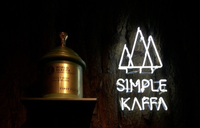 Simple Kaffa Flagship興波咖啡旗艦店