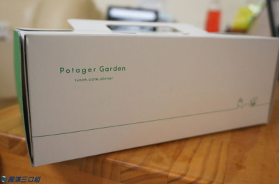 Potager Garden 菠啾花園 (台北本店)