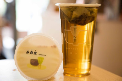 茶都里日本茶の専門店