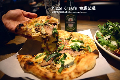 Pizza CreAfe客意窯烤比薩 (內科西湖店)