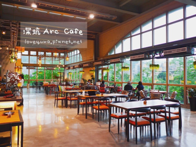 深坑 Arc Cafe