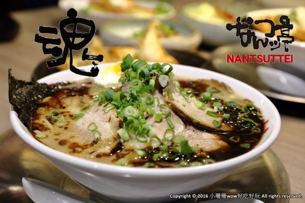 【食||台北】玩笑亭拉麵 Nantsuttei～燃燒你的《拉麵魂》！料理東西軍優勝，堅持著每一個步驟，絕對不是開玩笑！
