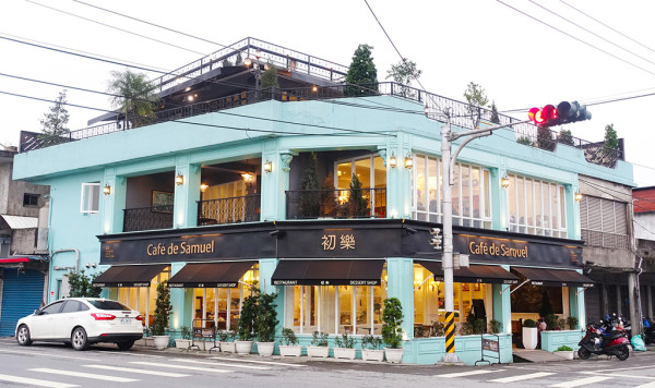 【美食】初樂 Café de Samuel , 宜蘭礁溪法式歐風餐廳 , 下午茶美食甜點 , 拍照熱門IG打卡點