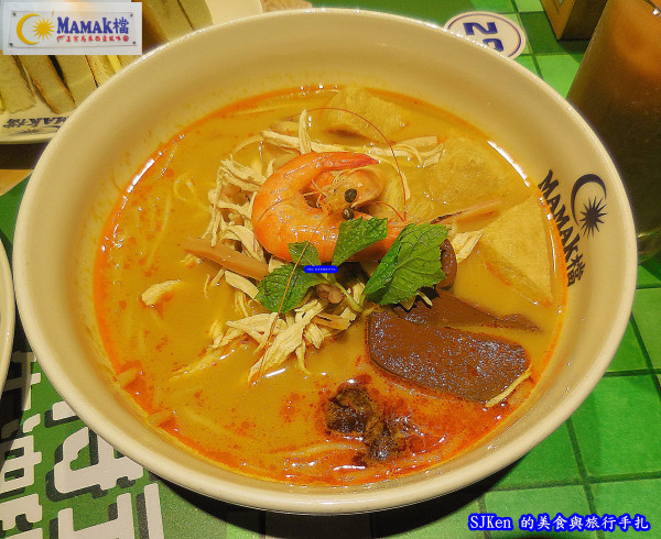 (台北東區/捷運忠孝敦化站周邊美食/星馬料理/馬來西亞餐廳)【Mamak檔】星馬料理 --- 熱情奔放洋溢的南洋風情的星馬美食! 