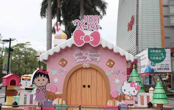聖誕節打卡景點-櫻桃小丸子 x Hello Kitty 耶誕夢幻樂園就在新光三越中港店 - 金大佛的奪門而出家網誌