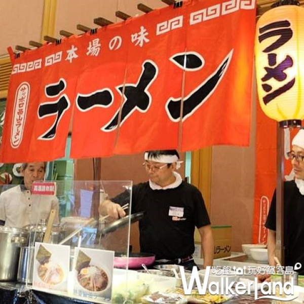 日本狂熱者嗨了！超過80間日本空運美食、選物快閃登台，就是要你逛「SOGO北海道展」出不來。