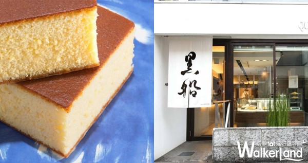 日本甜點控也瘋狂搶購！東京必買甜點「黑船」全台2號店10/5正式開賣，連續4天限量必搶優惠。