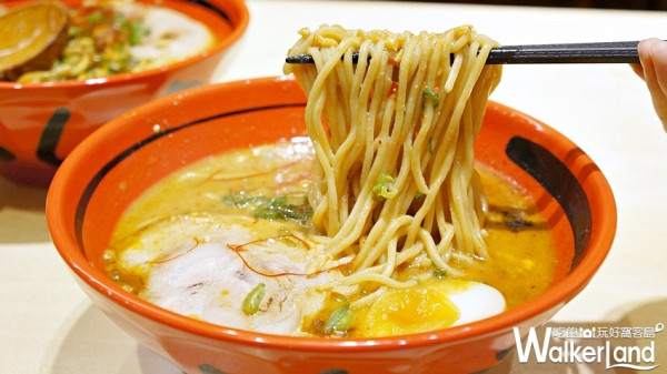 拉麵控開吃！北海道蝦湯拉麵「一幻拉麵」首推新品「辣味噌蝦湯拉麵」，要讓拉麵控吃到停不下來。