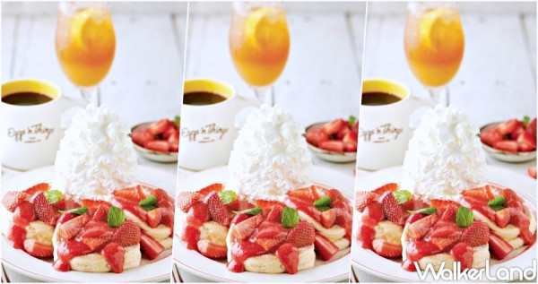 草莓控久等了！Eggs 'n Things推出台灣限定「新鮮草莓舒芙蕾鬆餅」，草莓控、鬆餅控揪團吃一波。
