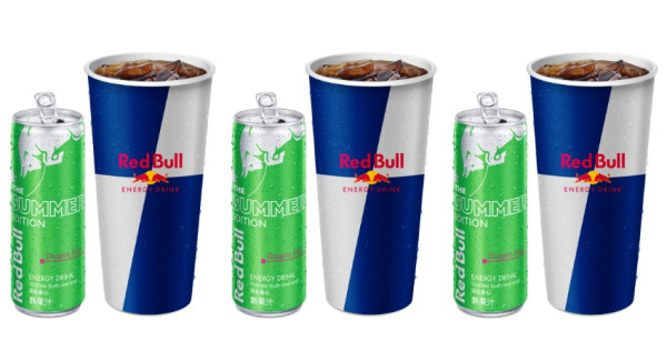 全家霜淇淋優惠券來了！全家隱藏版「Red Bull能量仙女紅茶」3款新品搶先看，免費「霜淇淋兌換券」騎著GoShare吃冰去。