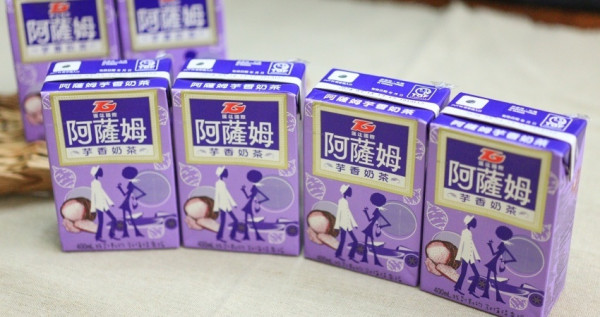 台灣就有芋頭阿薩姆！韓國夯爆「阿薩姆芋香奶茶」台灣真的買得到，浪漫紫色系「台灣芋頭+阿薩姆奶茶」IG一定要打卡。