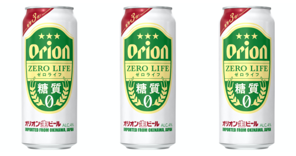 零醣啤酒再加1！沖繩Orion奧利恩零醣啤酒7-11獨家上市，日本零醣啤酒Orion Zero Life搶攻零醣啤酒必喝清單。