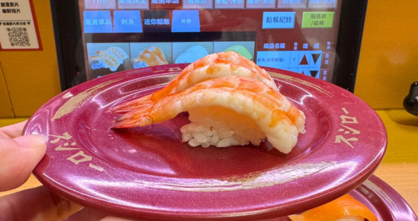 壽司郎把飯變少了！均一價「40元迷你醋飯」生魚片不變、飯量變少超讚，「買一送一」3大隱藏優惠要看。