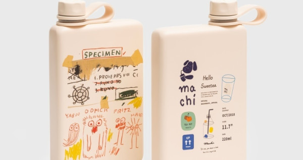 麥吉最潮飲料周邊！手搖杯麥吉聯名Basquiat巴斯奇亞，不銹鋼飲料瓶、⽔果氣泡mojito新品搶先看。