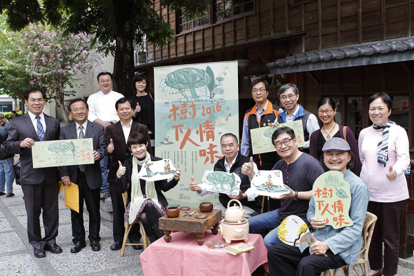 2016台南藝術節登場，在地人領路探訪「樹下人情味」！