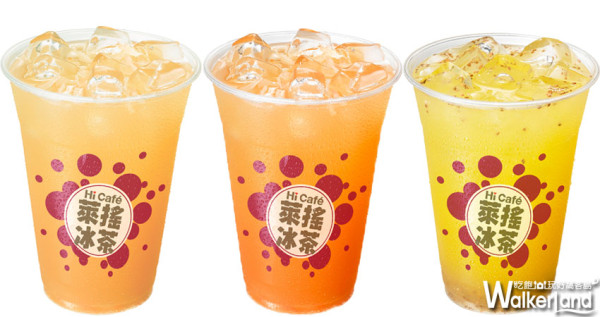 萊爾富Hi Café「萊搖冰茶」系列新品第2杯半價！還有獨家販賣「酢屋」草莓玄米氣泡酢飲！