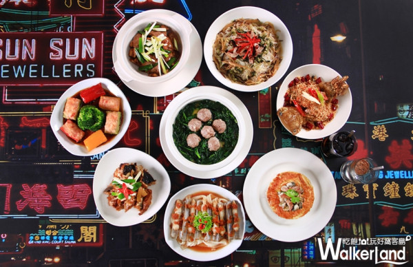 不藏私「強記大牌檔」現在只有在台南晶英酒店吃的到！不用出國就能體驗香港傳統美食。