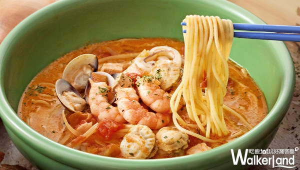 今年冬天最特別的湯麵選擇！石壁家推出日本獨家「義大利湯麵」，顛覆你對義大利麵的印象。