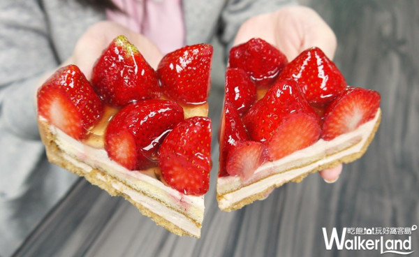 草莓控尖叫！亞尼克強勢推出季節限定「草莓派對」甜點，浮誇系草莓派挑戰最強草莓季甜點。