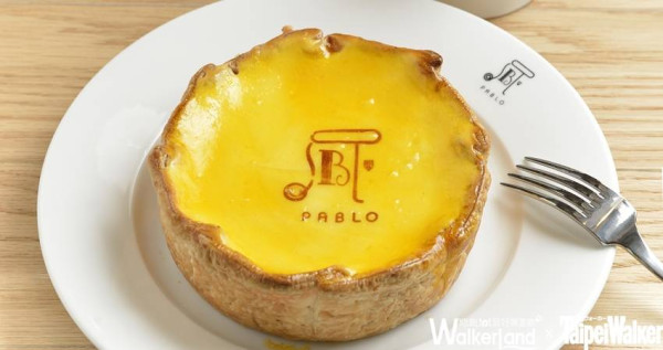 「PABLO」台灣區結束代理！以後要吃PABLO起司塔只能乖乖飛日本了。