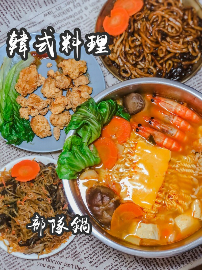 韓國料理-老媽家韓式料理：超強大料理包組合，韓國料理簡單快速上桌