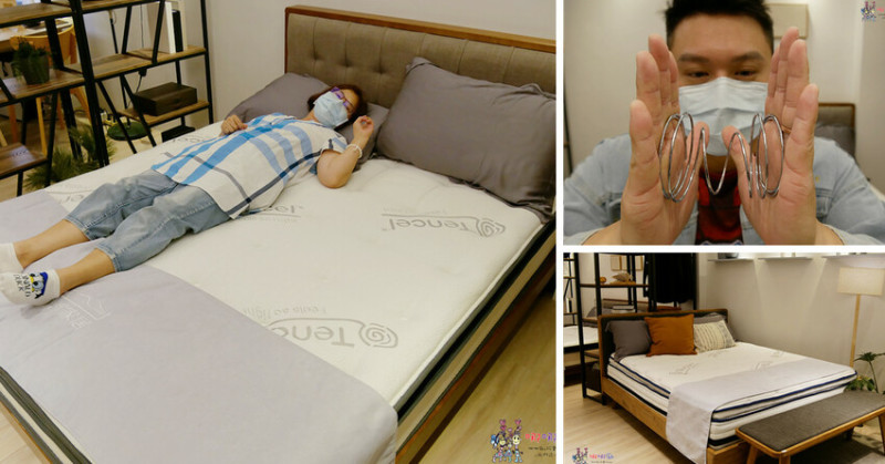讓你免費試睡150天！工廠直營CP值超高床墊，長輩的床一定要加這個！