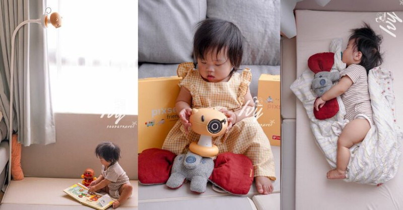 Pixsee Play AI智慧寶寶攝影機 |嬰兒監視器推薦，哭聲、臉部覆蓋偵測+內建搖籃曲，讓爸媽可以安心睡覺，還有布偶可以跟寶寶互動成長！