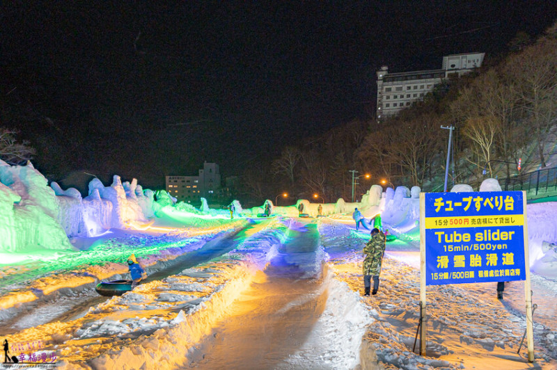日本層雲峽冰瀑祭|北海道日本–冬季最佳的觀光選擇，雪之北國的冰雕藝術節