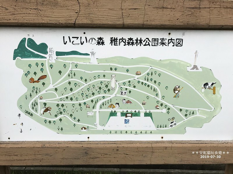 日本【2019北海道。露營車夏令營】日本最北的無料露營場.......吧．稚內森林公園キャンプ場