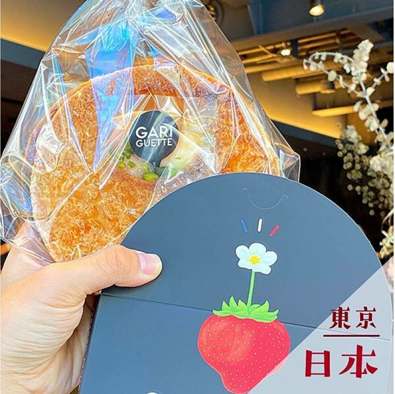 日本GARIGUETTE -ガリゲット｜東京超人氣甜點推薦 @neru.foodie / 丸の良食
