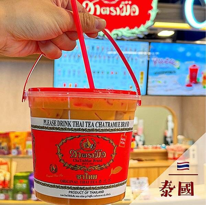 泰國Cha Tra Mue 一桶泰奶超消暑🔥 @neru.foodie / 丸の良食