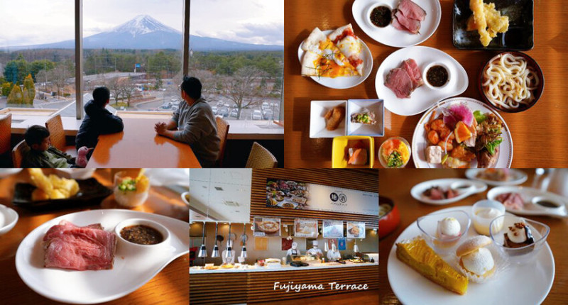 Fujiyama Terrace ❙ 富士山景觀自助餐廳，富士急高原樂園度假飯店buffet吃到飽!