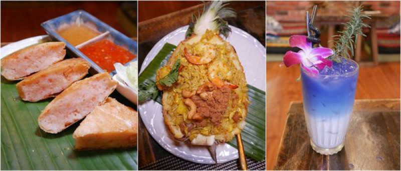 東區泰式料理推薦「Nahm水泰式餐廳」必吃超厚月亮蝦餅、真正鳳梨裝的鳳梨炒飯道道美味實在