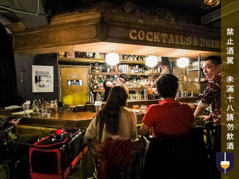 【台北跑Bar地圖】Commons 感受輕鬆飲酒的酒吧文化