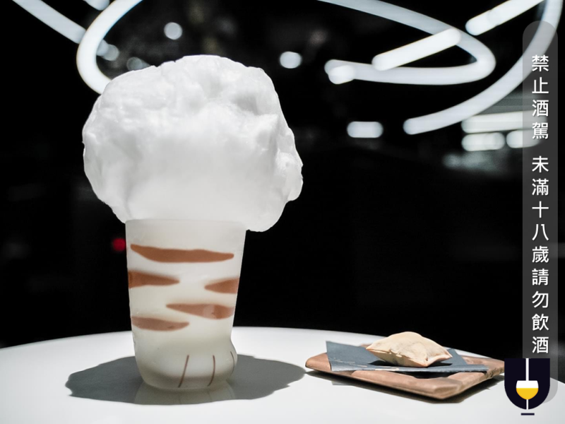 【2020世界50大酒吧】ROOM by Le Kief 用五感品嚐調飲的表演與饗宴