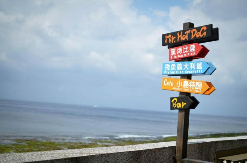 綠島旅行：5間海邊景觀餐廳，私藏旅行分享