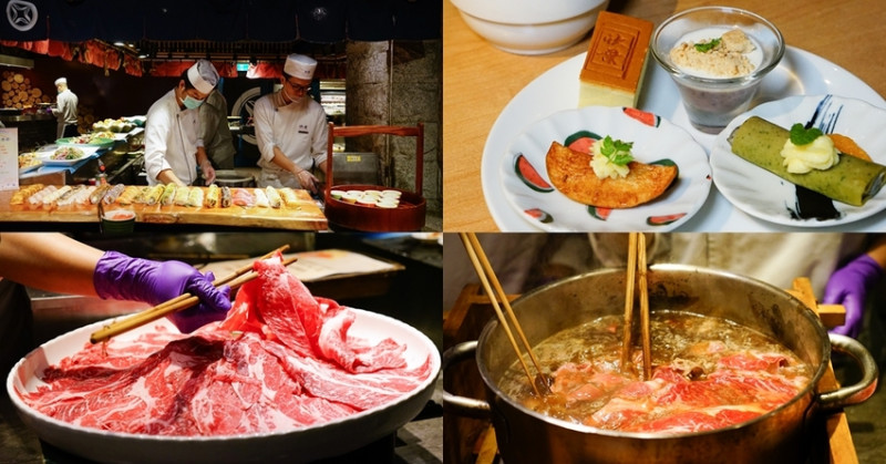 欣葉日本料理｜台北吃到飽餐廳推薦。欣葉日本料理新上市亞洲各式鍋物與日本正月壽司！