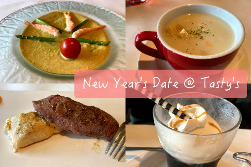 【Foodie】2021新年兼情人節大餐｜頭份。西提牛排