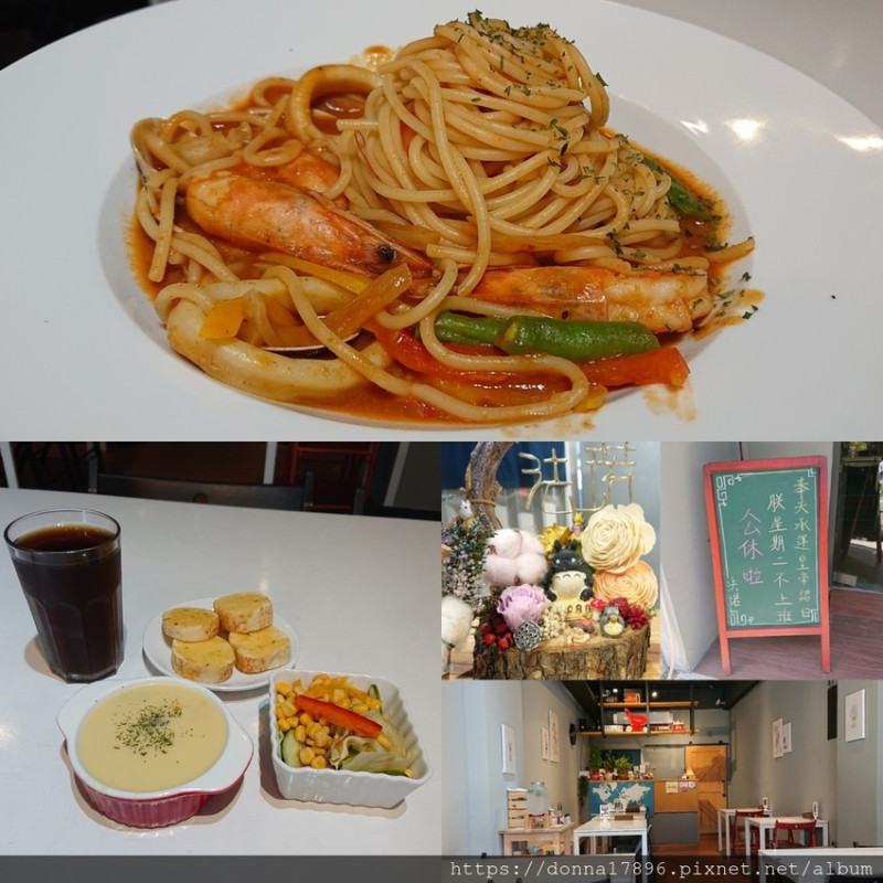 "法諾義式廚房"cp值高物美價廉又人性化套餐選擇!隱藏在新竹東區!巨城周邊隱藏版平價美食!