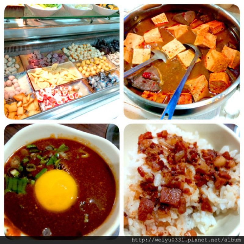 捷運南京松江美食、中山區小火鍋吃到飽－平價的個人鍋《犇鱻涮涮鍋》！
