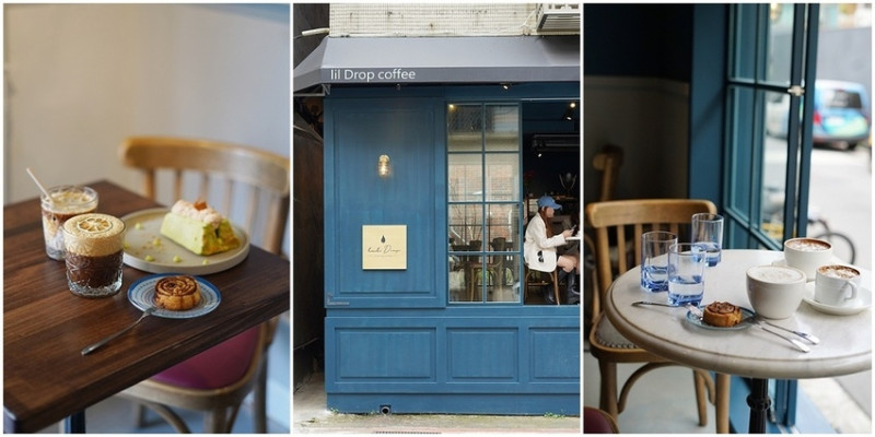 台北咖啡廳│LIL Drop Coffee 小水滴咖啡 有著最美窗台的湛藍英倫風的質感咖啡廳 不只美咖啡也好喝@大安站